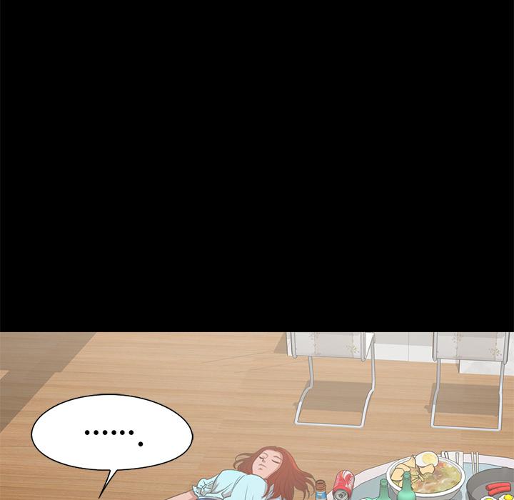122P - 不该有的爱情