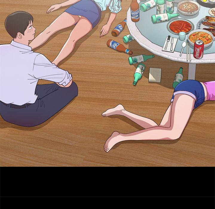 123P - 不该有的爱情
