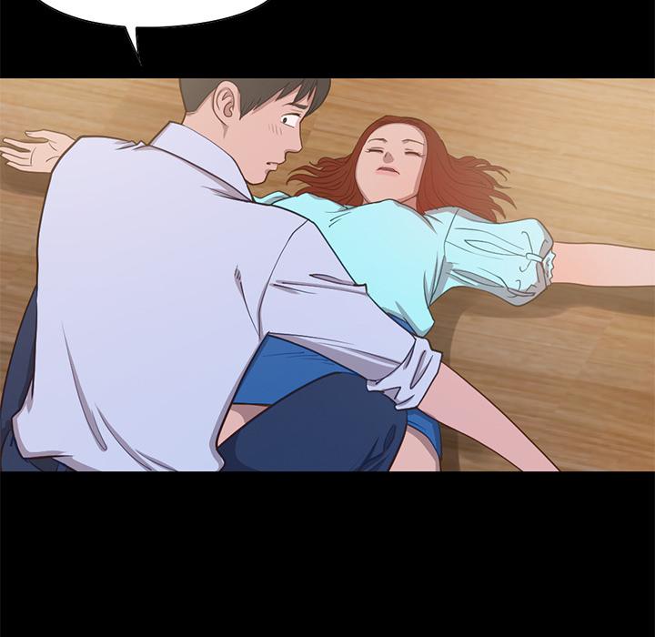 137P - 不该有的爱情