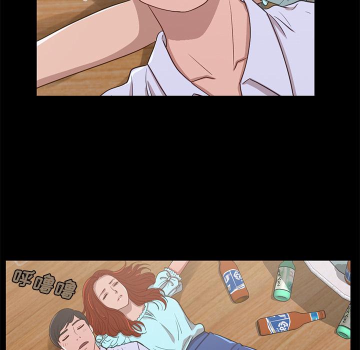 152P - 不该有的爱情