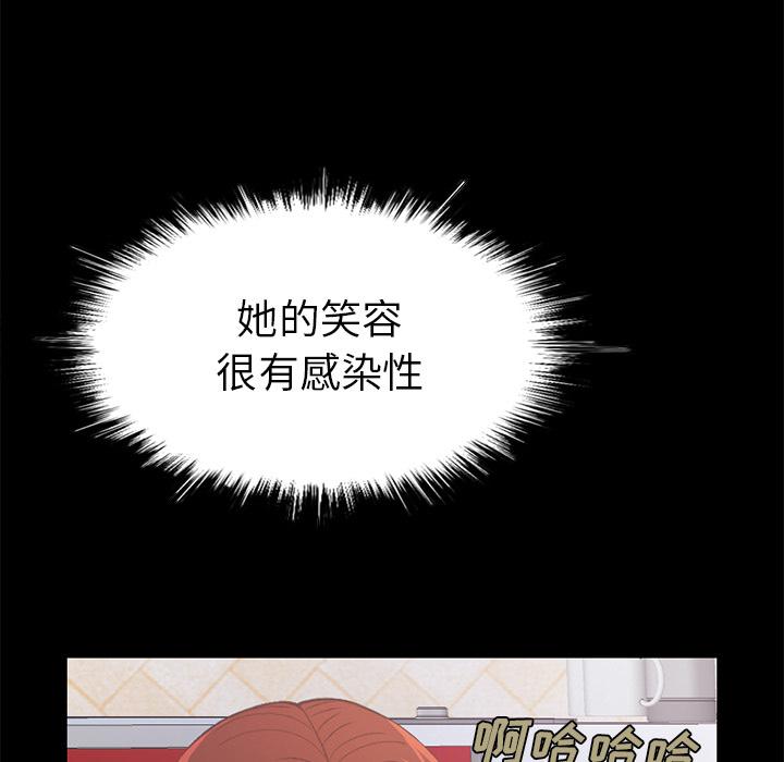 17P - 不该有的爱情