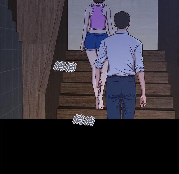 192P - 不该有的爱情