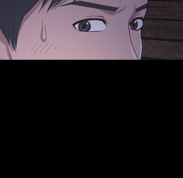 197P - 不该有的爱情