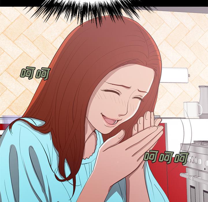 24P - 不该有的爱情