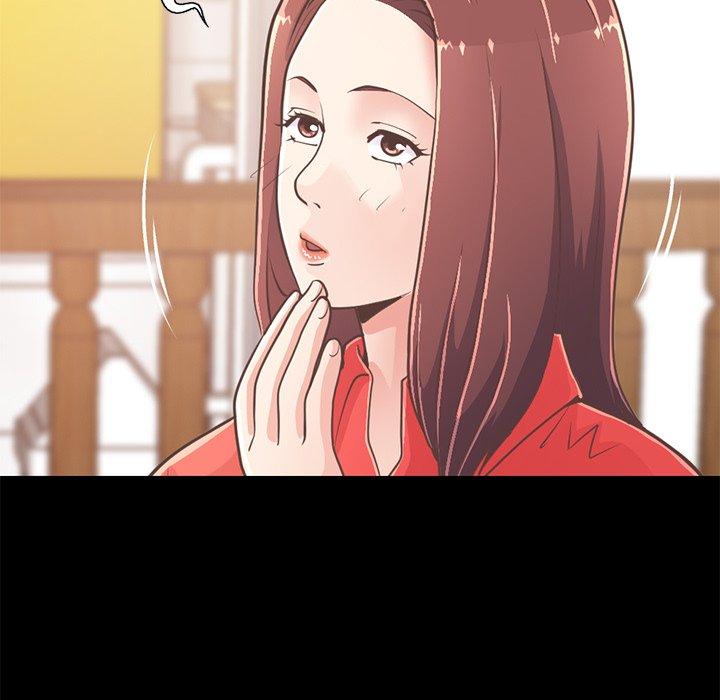 183P - 不该有的爱情