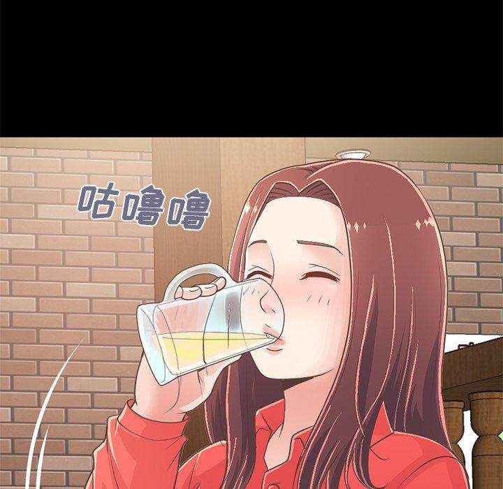 191P - 不该有的爱情