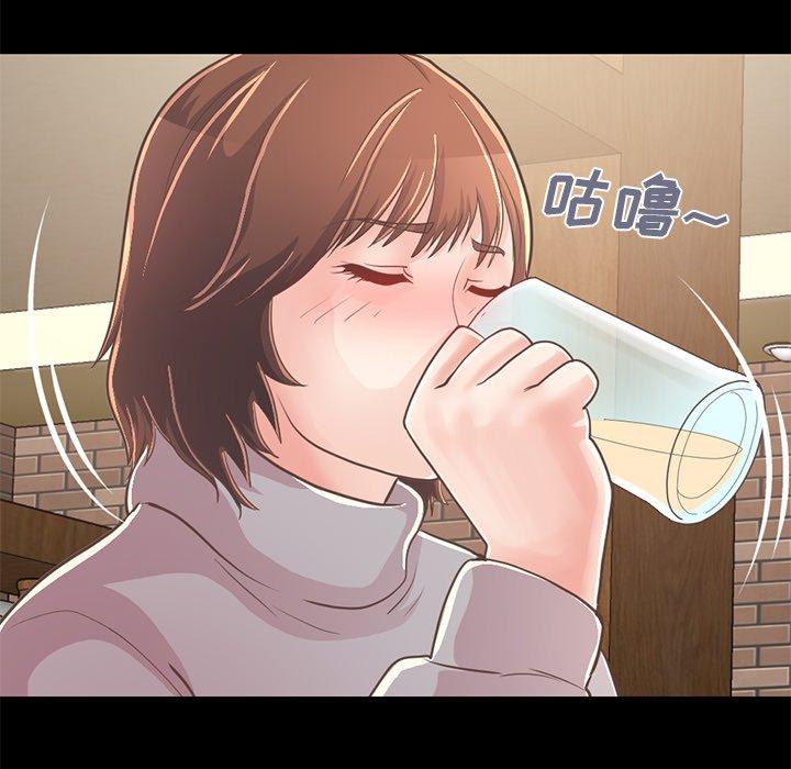 193P - 不该有的爱情