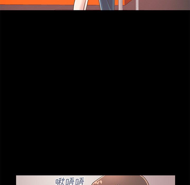 7P - 不该有的爱情