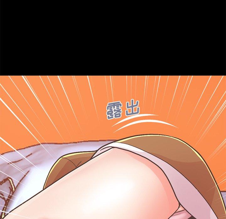 193P - 不该有的爱情