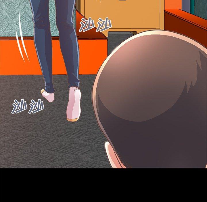 201P - 不该有的爱情