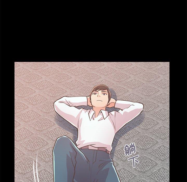 216P - 不该有的爱情