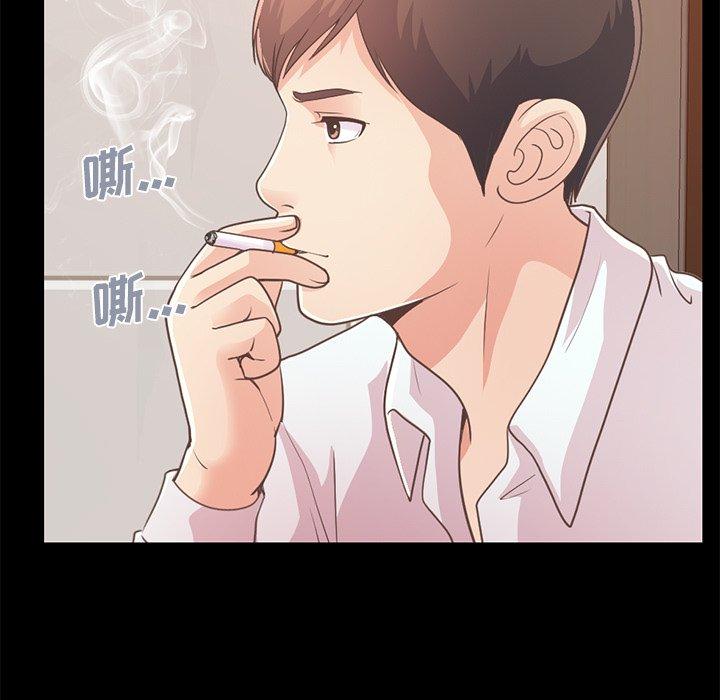 11P - 不该有的爱情