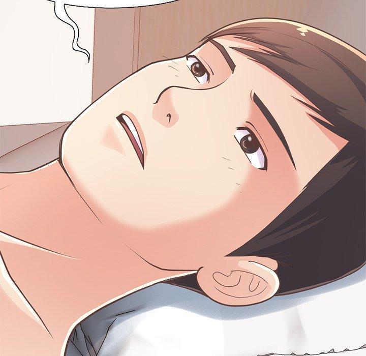 96P - 不该有的爱情