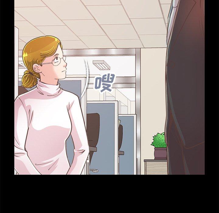 155P - 不该有的爱情