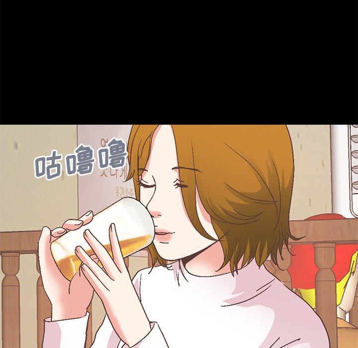 163P - 不该有的爱情