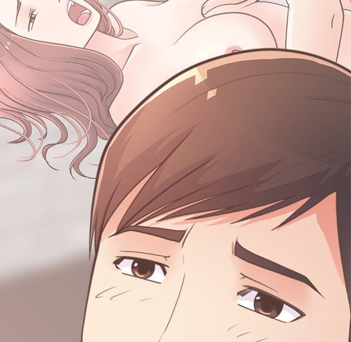 127P - 不该有的爱情