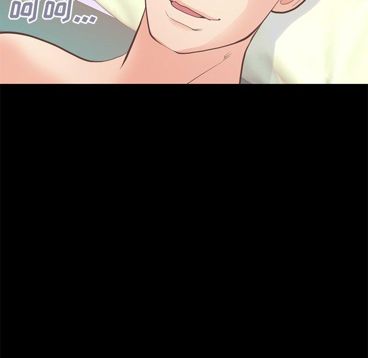 135P - 不该有的爱情