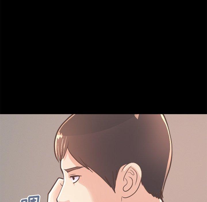169P - 不该有的爱情