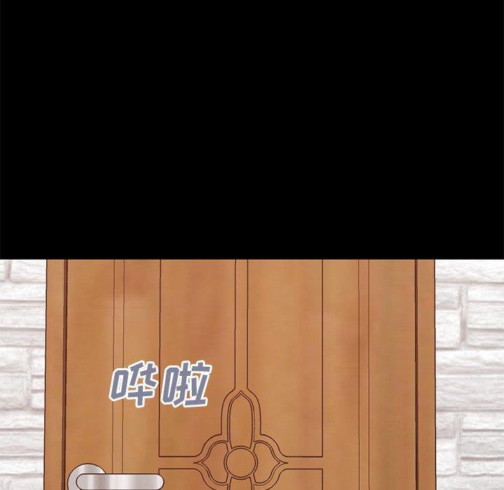 51P - 不该有的爱情