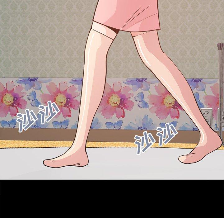 114P - 不该有的爱情
