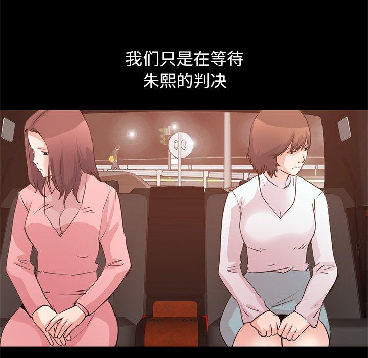 20P - 不该有的爱情