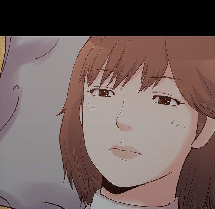 211P - 不该有的爱情