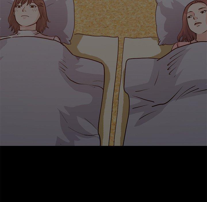 214P - 不该有的爱情