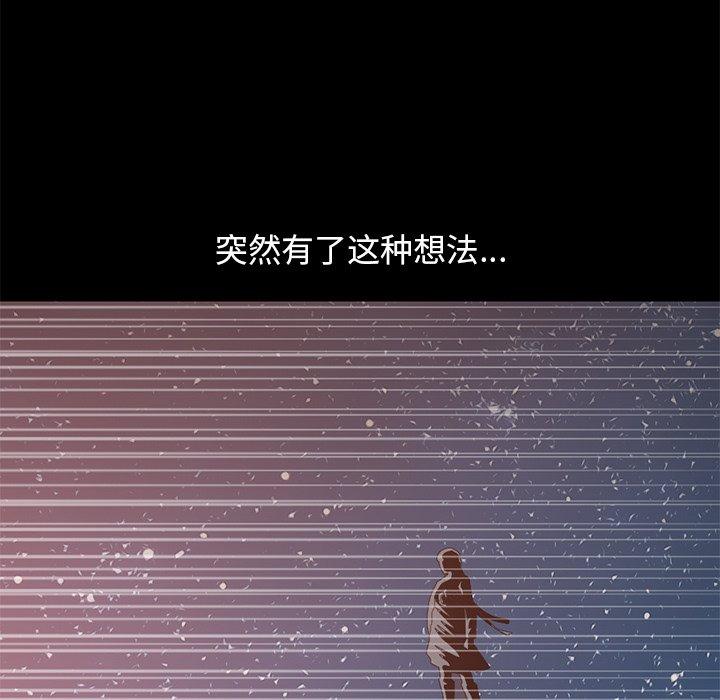 34P - 不该有的爱情