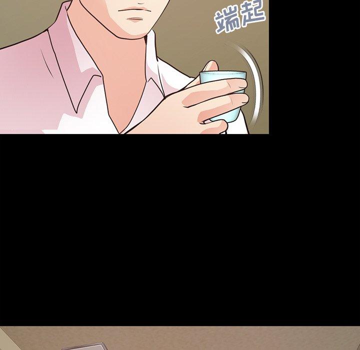 68P - 不该有的爱情