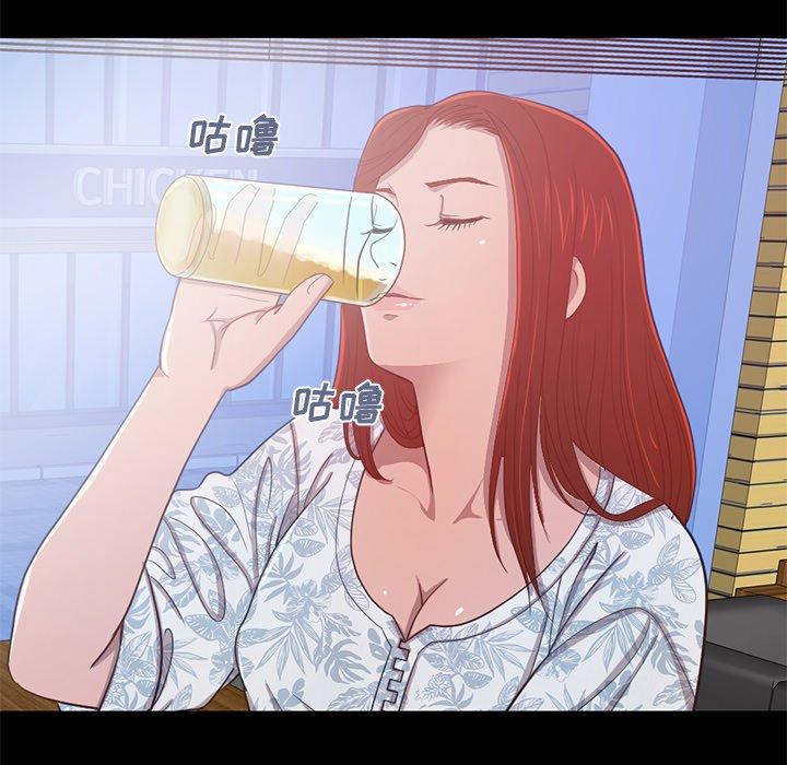 139P - 不该有的爱情