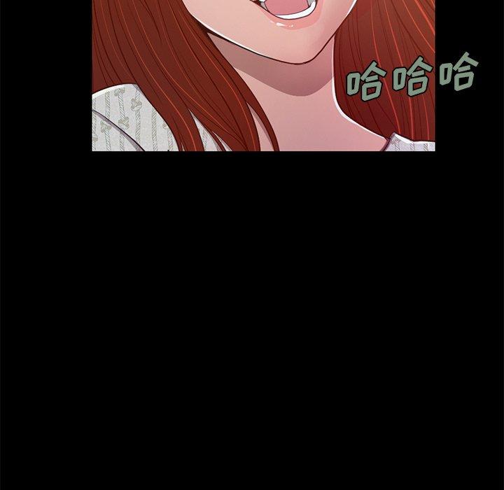 151P - 不该有的爱情