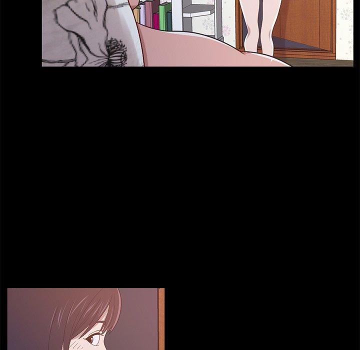 211P - 不该有的爱情