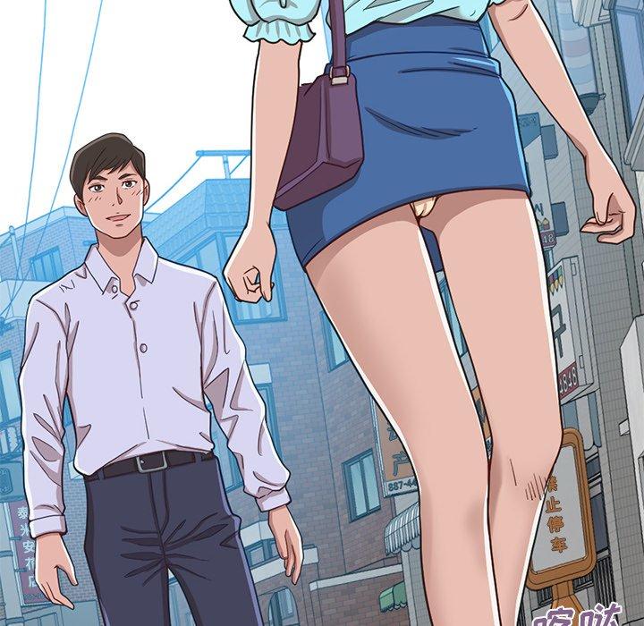 101P - 不该有的爱情