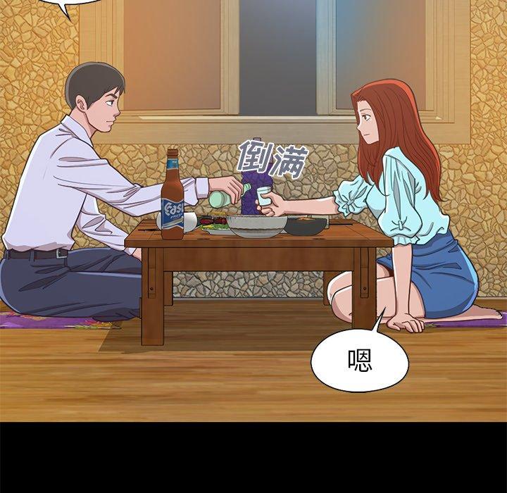 155P - 不该有的爱情