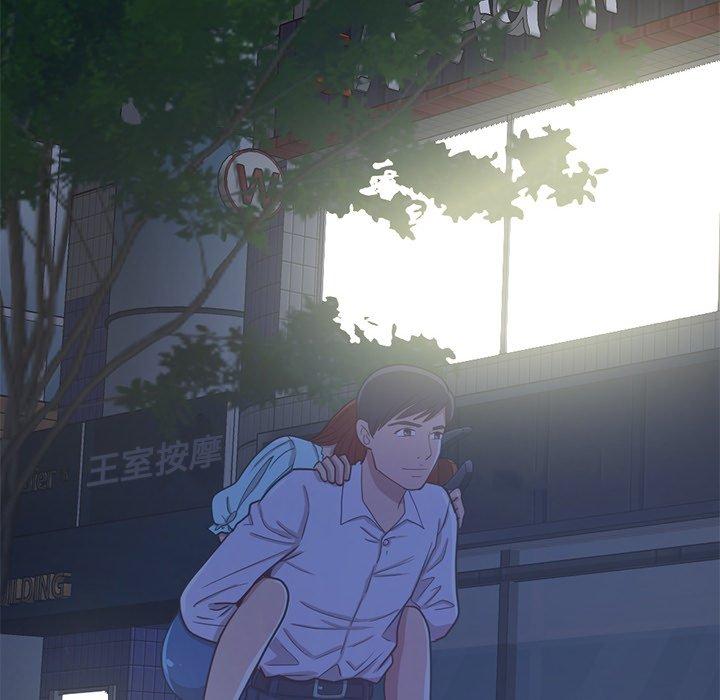 182P - 不该有的爱情
