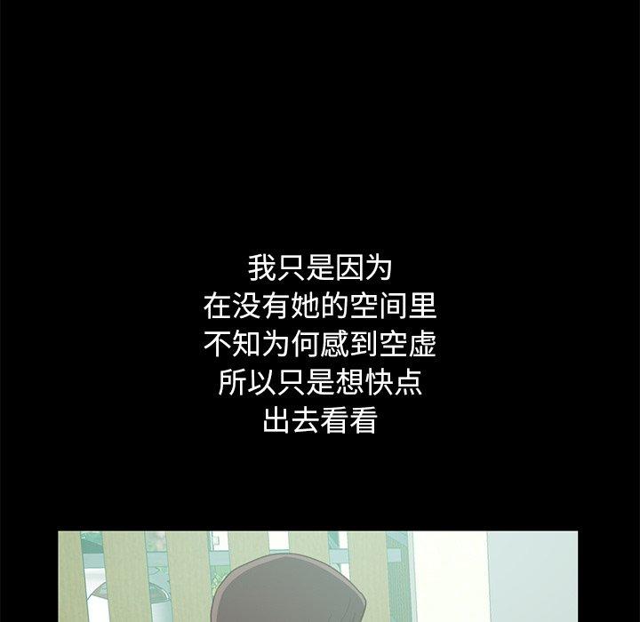 34P - 不该有的爱情
