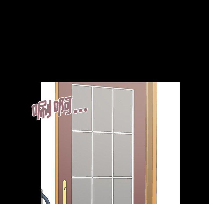 134P - 不该有的爱情