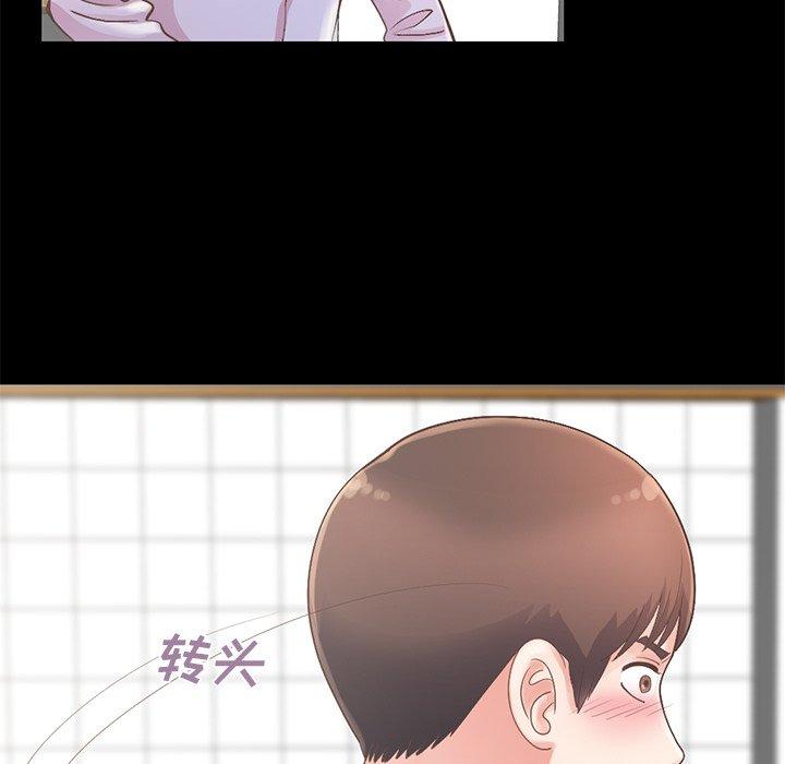 154P - 不该有的爱情