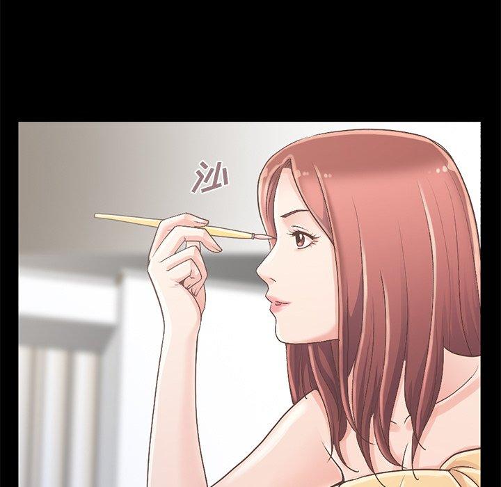 185P - 不该有的爱情