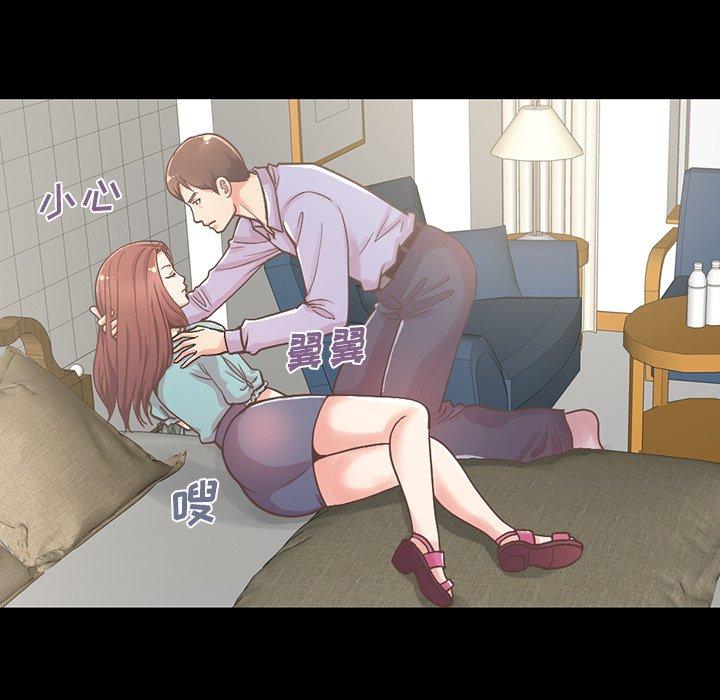 19P - 不该有的爱情