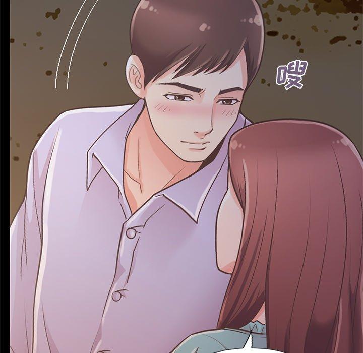 208P - 不该有的爱情