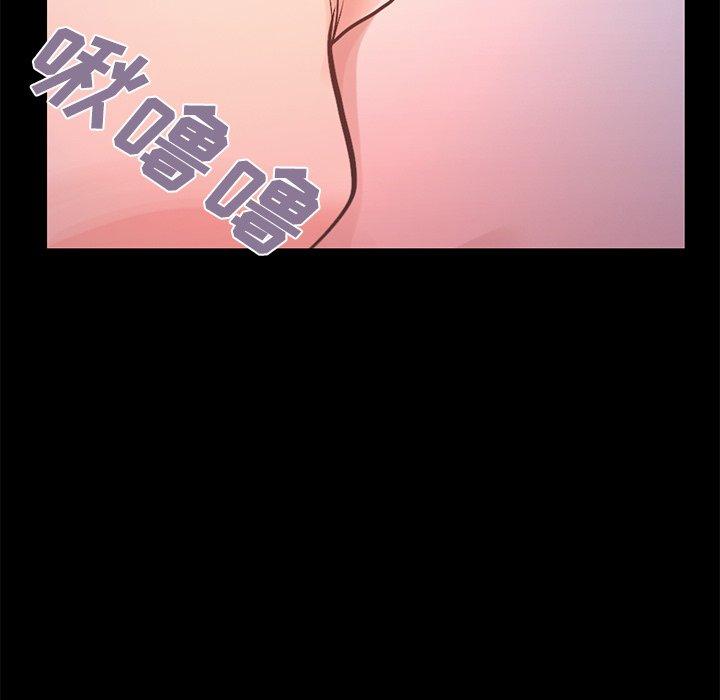 217P - 不该有的爱情
