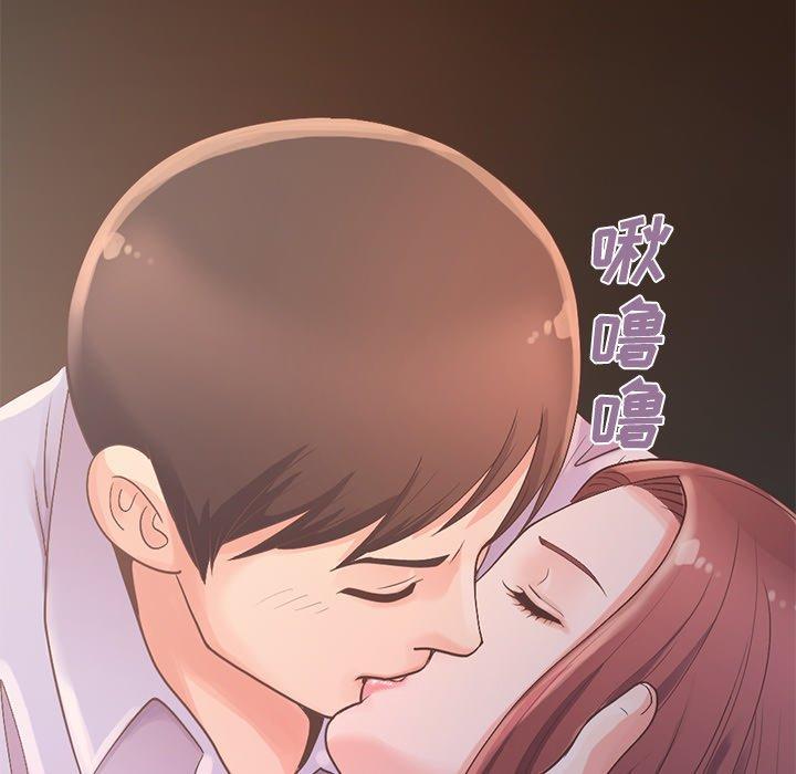 221P - 不该有的爱情