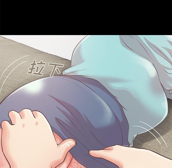 40P - 不该有的爱情