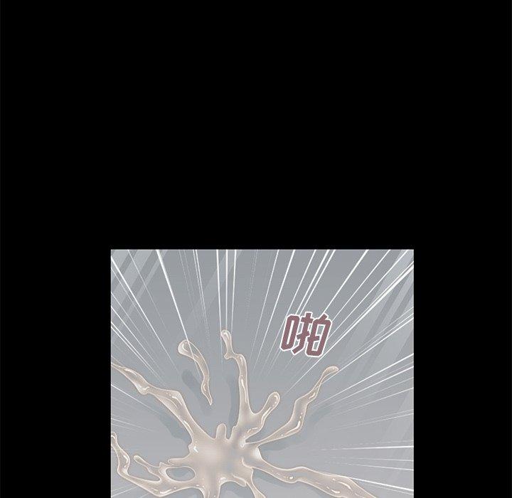 95P - 不该有的爱情