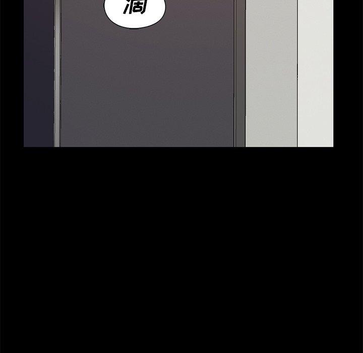 155P - 不该有的爱情