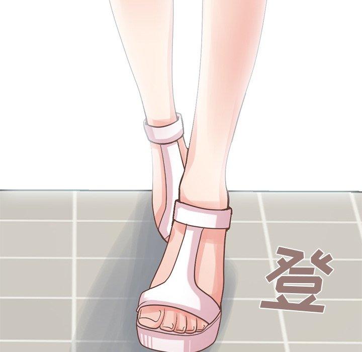 167P - 不该有的爱情
