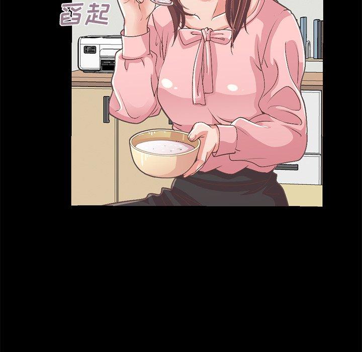 121P - 不该有的爱情