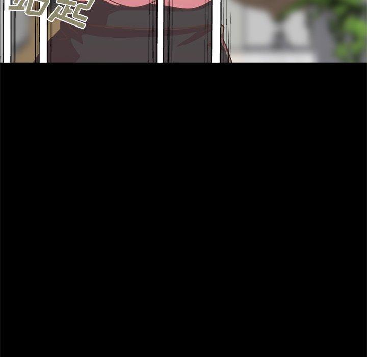 129P - 不该有的爱情