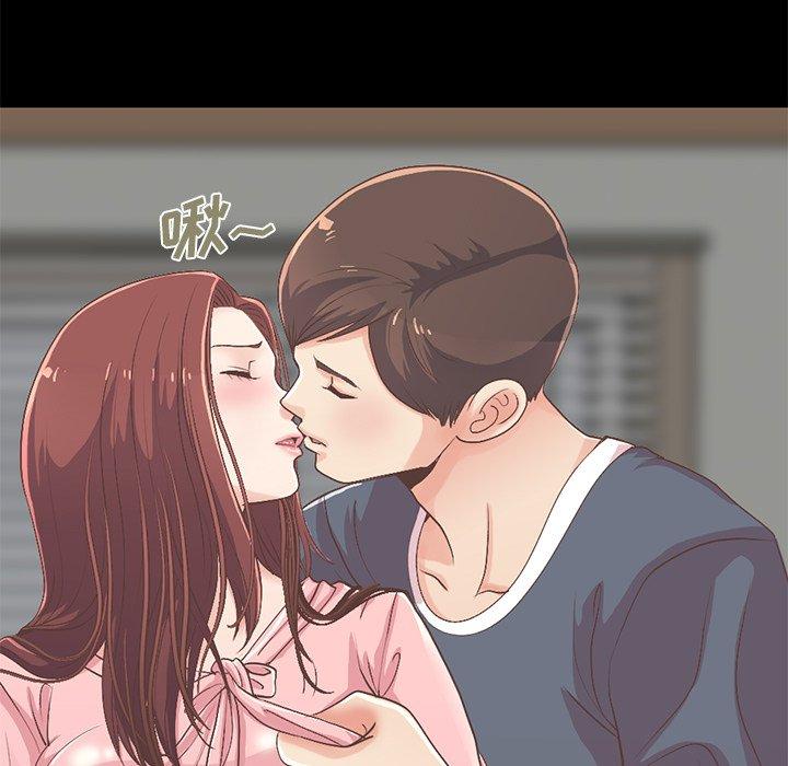 151P - 不该有的爱情